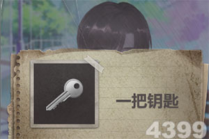 足球魔方官方入口