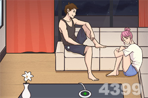 喵里奥