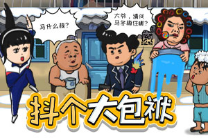 乐鱼体育官网入口网页正版手游app截图