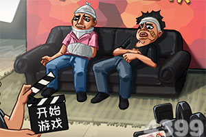 天博棋牌app下载安装