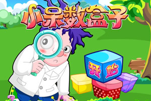 逃离绝境
