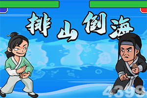 永信贵宾会217平台/手机APP下载