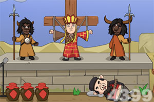 傅盛深夜致歉:喝酒一时冲动,向周鸿祎和所有被打扰到的朋友致歉