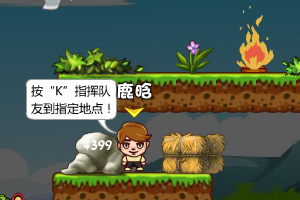 葛海蛟会见伦敦金融城市长兰淑安爵士