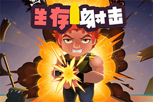 leyu乐鱼体育网站