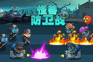 速度赛车手
