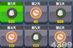 总书记再次强调雄安的“初心”