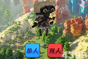 斗罗大陆神界传说