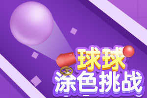 神庙逃亡2（敦煌文化）