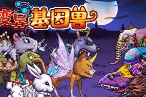 刚刚，利好来了！直线暴涨！