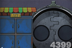伊朗称已通过调解人收到美国信息，“正予以审视”，此前特朗普暗示可能达成协议