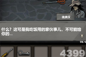 油价上涨对电动汽车而言可能是利好消息