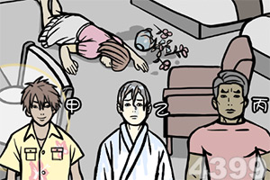 长城消费增值混合C净值上涨3.85%