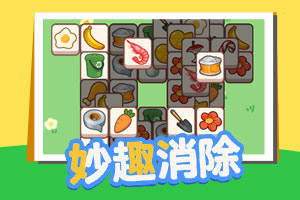 伊朗媒体：伊朗或在曼德海峡开辟新战线
