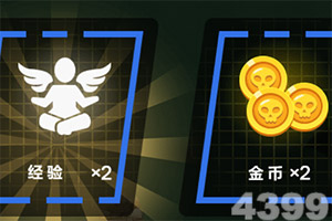 k1体育电竞官网/手机APP下载亮点
