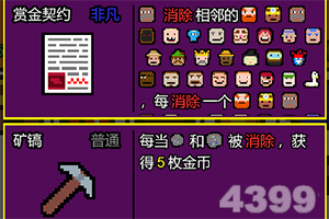 易发体育app娱乐手机版