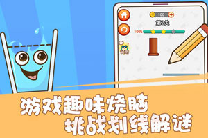 神谕幻想手游官网版