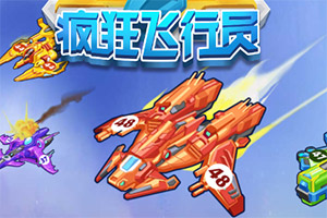 焕新启航，探索全新EAO网站！