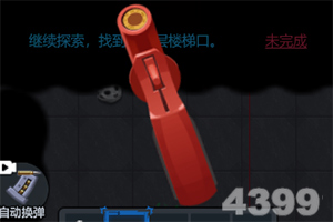 菲律宾8号体育娱乐APP/手机APP下载截图