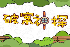 突然,直线拉升!伊朗,发动导弹打击!