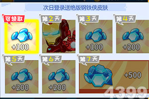 第五人格官网安卓版