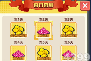 互相伤害啊