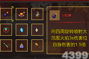 爱发●体育(官网)app
