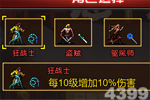 电竞投注app
