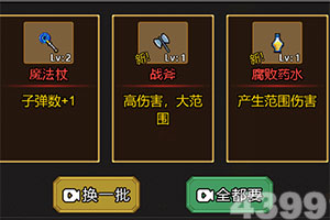 ob体育APP(官方)综合娱乐APP下载相关推荐1
