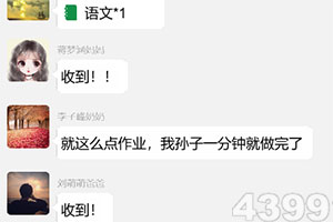 从控制底层重构工业AI，德州仪器...