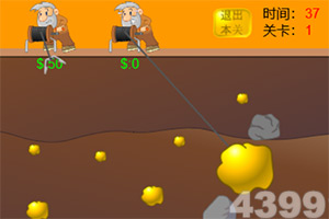 饥荒中文版无限道具版