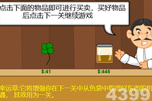 张雪峰社交平台账号头像变灰