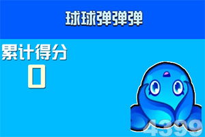 8688体育大不大相关推荐1