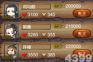 乐鱼体育稳吗相关推荐1