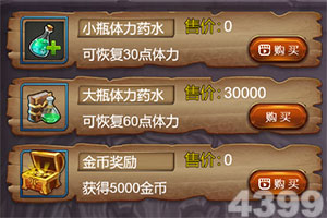 港股通创新药ETF易方达(159316)跌1.00%,成交额5.51亿元