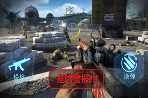 333体育app官方网站/手机APP下载截图