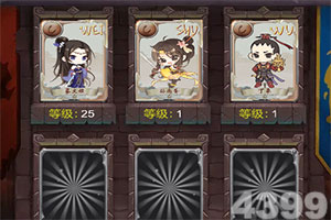 65体育