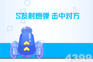 通乐娱乐官方网站截图