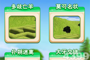 数智再创新，新质领未来 | ABB...