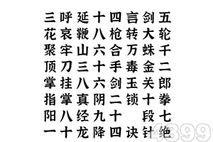 ob真人官网