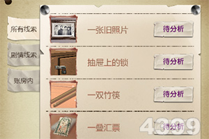 高价值订单倍增!激光“黑马”何...
