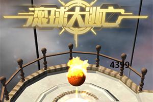 必中娱乐APP下载