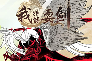 OPE体育娱乐下载app/手机app下载安装正版最新版v4.9.4.4截图3