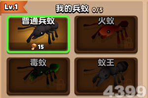 “落难”疫苗明星打折定增，沃森生物能否逆风翻盘？
