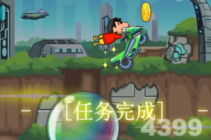 火狐体育网页版