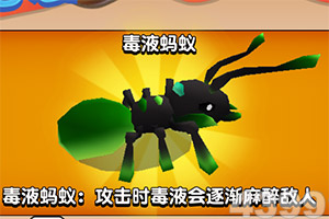 托卡大自然免费下载