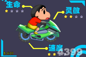 立创新标杆 破内卷出海 | 菲尼克...