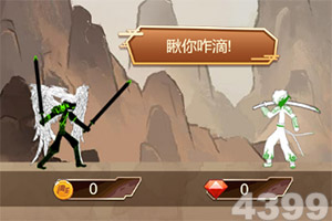 bsports网页版截图