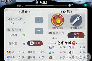 2026能源安全大考：研祥智能以国...