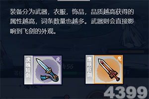非凡体育娱乐下载app/手机app下载
